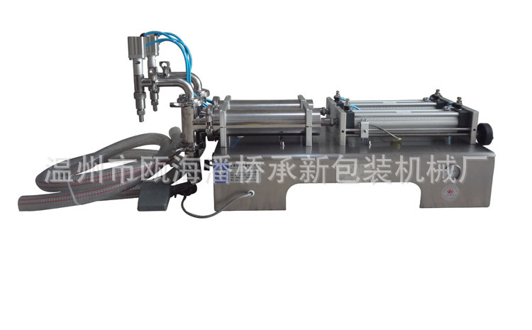 1000型雙頭液體 灌裝機